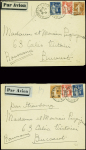 14 plis militaires de Nancy au 20e siècle dont cachet rouge de la base aérienne de Nancy repliée à Tours (sept 1939). TB