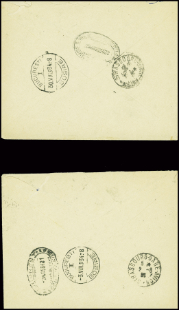 14 plis militaires de Nancy au 20e siècle dont cachet rouge de la base aérienne de Nancy repliée à Tours (sept 1939). TB