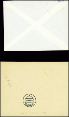 14 plis militaires de Nancy au 20e siècle dont cachet rouge de la base aérienne de Nancy repliée à Tours (sept 1939). TB