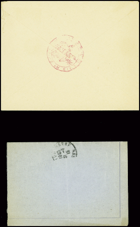 14 plis militaires de Nancy au 20e siècle dont cachet rouge de la base aérienne de Nancy repliée à Tours (sept 1939). TB