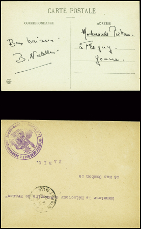14 plis militaires de Nancy au 20e siècle dont cachet rouge de la base aérienne de Nancy repliée à Tours (sept 1939). TB