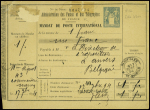 Mandat de poste international Sage sans valeur indiquée dans le cartouche (Sag P8a) obl. Nancy-Gare (1894) pour la Belgique, quelques défauts mais rare