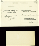 N°138 obl. Rare CAD rond "Nancy aviation" (7.4.12) sur carte postale représentant le biplan Farman du lieutenant Féquant avec cachet rect violet