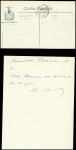 N°137 obl. CAD rond "Nancy aviation" (8.4.12) sur carte postale + 3 CP dont 2 en couleurs de Nancy aviation et lettre autographe de l'aviateur Marcel Loridan