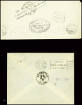 9 env. des vols spéciaux de l'exposition de Nancy (Paris Nancy et Nancy Paris 1929 - 1930) dont un imprimé urgent (Muller n°226 et 272). TB