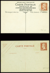 7 cartes postales au type Pasteur : 15c vert TSC expo Phil Paris (PAS B2) - 20c vert obl. (PAS C1) - 20c vert surchargé specimen (PAS C3) - 30c rouge
