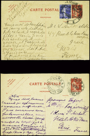2 CP (volet réponse) 90c Paix rouge obl. Moscou (1936) et Owock (Pologne 1938) (PAI E3). TB