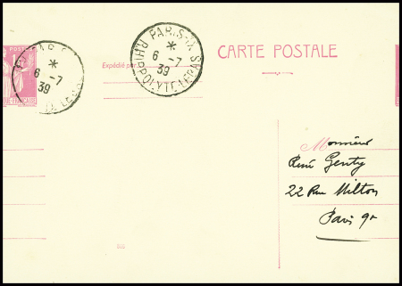Carte postale 1F Paix rose (PAI G1 - date 846) avec variété spectaculaire figurine imprimée partiellement à gauche et partiellement à droite) obl. Paris IX