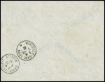 3/7 - 12 - 37 Djibouti - France, lettre recommandée avec cachet rect noir du raid avec erreur  1397 au lieu de 1937 (Muller n°16a Côte des Somalis)