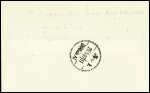 22.5.1937 2ème tentative Paris - Tokyo en moins de 100 heures par Doret et Micheletti avec double AFF France n°338 + PA9 et Chine PA n°11 obl. Shangaï