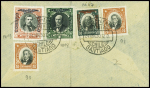 Env. de l'aéropostale avec au recto CAD "correo aero Santiago" (24.4.1930) pour Londres avec au verso AFF Chili n°93, 2 pièces + PA 17 à 19 et mention dactyl