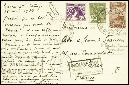 Brésil n°171 + 261 + PA21 obl. Maceio sur carte postale de nouvel an Air France à tarif réduit avec carte géographique de France rouge entourée de bleu et de vert