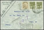 Brésil n°162 + 175, 2 pièces, obl. Para (29 nov 34) sur lettre pour Paris avec griffe encadrée "entièrement transporté par avion"