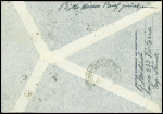 Brésil n°291 en bloc de 4 + 299 OBL 3.1.1996 sur lettre avec cachet rect violet
