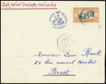 Sénégal n°76 OBL Dakar (10.5.23) sur lettre pour Brest avec petit cachet violet "Mairie de Dakar Sénégal" (Muller n°1 Sénégal Dakar -Casablanca). TB