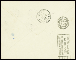 Sénégal n°76 OBL Dakar (10.5.23) sur lettre pour Brest avec petit cachet violet "Mairie de Dakar Sénégal" (Muller n°1 Sénégal Dakar -Casablanca). TB