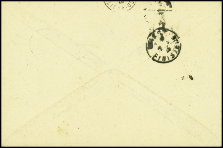 Sénégal n°76 OBL Dakar (7.2.1925) sur lettre pour Brest avec griffe bleue "Par avion raid Dakar Paris via Tombouctou mission Lemaitre Arrachart"