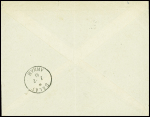 Lettre en franchise avec CAD "Dalat Annam" (5.5.1940) pour Limoges avec griffe noire "Retour à l'envoyeur voyage Indochine - France du 17 mai 1940