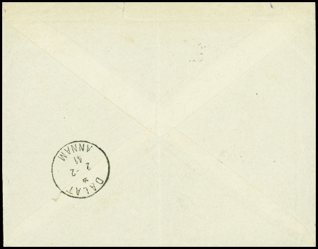 Lettre en franchise avec CAD "Dalat Annam" (5.5.1940) pour Limoges avec griffe noire "Retour à l'envoyeur voyage Indochine - France du 17 mai 1940