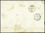 N°29 OBL losange de points "EU" + CAD "Exposition universelle postes" (1867) sur lettre. TB