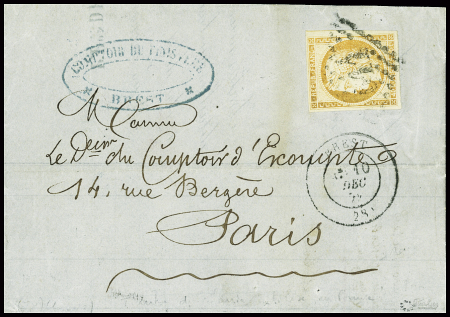 N°13 40c orange, OBL GC 611 + T17 Brest (1873) sur lettre, rare utilisation d'un timbre des colonies générales en métropole. TB
