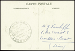 N°235, 3 pièces, obl. Le Bourget (25.10.30) sur carte postale illustrée recommandée avec vue de l'avion "Point d'Interrogation" et cachet noir