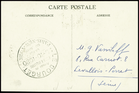 N°235, 3 pièces, obl. Le Bourget (25.10.30) sur carte postale illustrée recommandée avec vue de l'avion "Point d'Interrogation" et cachet noir