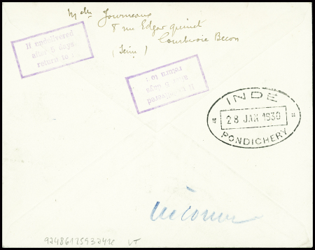 N°111, 4 pièces + 192 + 199, 2 pièces + 123 sur lettre recommandée avion pour Pondichéry avec griffe violette "Liaison postale Istres-Pondichéry"
