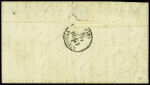 N°29 obl. Étoile muette + CAD "Paris (60)" (17 nov 70) sur Gazette des Absents n°8 pour Limoges avec arrivée 26 nov (Le Général Uhrich). TB