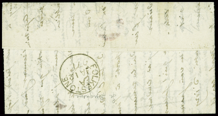 N°28 + 29 obl. GC 2488 + CAD "Paris Montmartre" (8 janv 71) sur ballon monté pour Folkestone (GB) avec arrivée 12 janv 71. TB