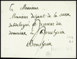 MP "Bavay" (1778 - L n°1), ind 21