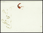 MP "Bavay" (1778 - L n°1), ind 21