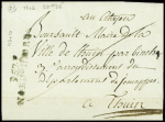 MP "P 57 P Nord-Libre" (1808 - nom révolutionnaire de Condé), ind 21
