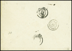 N°22 en bloc de 4 obl. GC 2666 + T15 "Nogent Eure-et-Loir (27)" (1863) sur lettre pour Chartres. TB