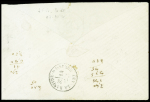 N°42 + 46, nuance bleu acier obl. GC 3982 + T17 Toulouse (14 sept 71) sur lettre, AFF rare et TB, signé Calves