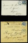 2 lettres : n°90 obl. CAD bleu "Paris 62 av. de la Gde Armée" (1897) et n°90 obl. CAD bleu "Gare de Paulhan Hérault" (1896). TB
