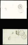 4 lettres AFF type Sage : n°91 obl. Lyon (1879) sur lettre pour Turin, n°69 obl. Mareuil-s-Ay (49) (1877) sur lettre pour Cologne, n°92 obl. Gare de Lyon Rhone