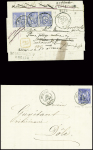 9 lettres AFF divers Sage dont une lettre chargée AFF n°104, 50c rose, 3 pièces (VD 4000F). TB