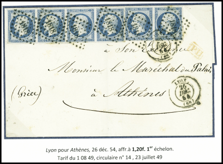 N°+14, bande de 4 + paire obl. PC 1818 + T15 Lyon (1854) sur lettre pour Athenes. TB