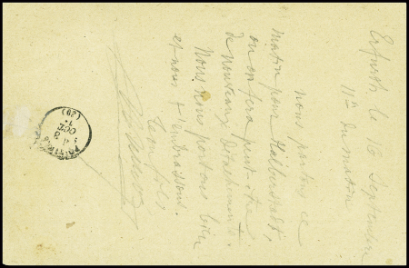 Feldpost - Correspondenzkarte avec CAD "Erfurt" (16.9.70) pour Poitiers avec arrivée. TB