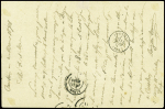 Feldpost - Correspondenzkarte avec CAD "Custrin" (7.3.71) pour Is-sur-Tille (Cote d'Or) avec CAD d'arrivée T17 (14.3.71). TB