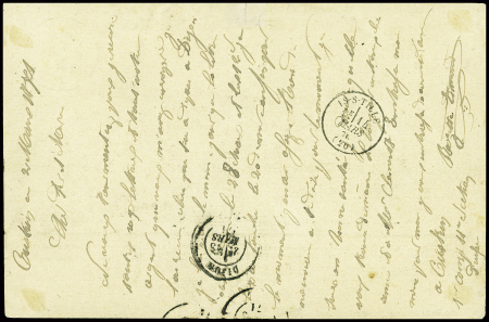 Feldpost - Correspondenzkarte avec CAD "Custrin" (7.3.71) pour Is-sur-Tille (Cote d'Or) avec CAD d'arrivée T17 (14.3.71). TB