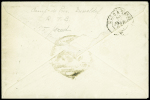 Lettre en franchise (d'un prisonnier français) avec CAD fer à cheval "Dussseldorf" (10 fev 71) + cachet noir avec aigle