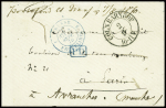 Lettre en franchise  d'un prisonnier français avec CAD "Coln. Bahnhof" (2.9.71) + CAD d'entrée bleu "3 prusse 3 Erquelines" (3 sept) + "PD" encadré bleu