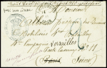 Lettre de prisonnier français avec CAD "Friedberg" (14.3.71) + cachet ovale bleu "Landwehr bezirk Friedberg" pour Paris avec arrivée 17.3. TB