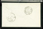 N°29 + 30 obl GC 491 + T16 "Blangy-du-Calvados (13)" (17 nov 70) sur env de deuil pour un lieutenant prisonnier à Erfurt par voie de Belgique