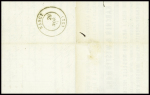 Alsace n°5 obl CAD "Ars-s-Moselle (55)" (23 nov 70) sur lettre pour Nancy. TB