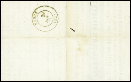 Alsace n°5 obl CAD "Ars-s-Moselle (55)" (23 nov 70) sur lettre pour Nancy. TB