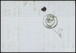 Lettre non affranchie avec CAD provisoire "Rouen 1871" et taxe 30 double-trait, arrivée 17 fev, signé Baudot. TB
