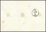 Alsace n°4, 5c vert, 4 pièces, obl CAD "Schlettstadt (23.5.71) sur lettre avec taxe 2 façon manuscrite pour Nancy, signé Baudot. TB
